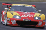 MatsuKiyo Zent Tom's Toyota Supra Picture